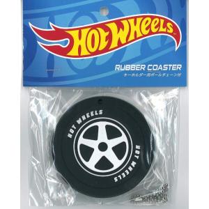C-D001 Hot Wheels コースター Rubber Coaster