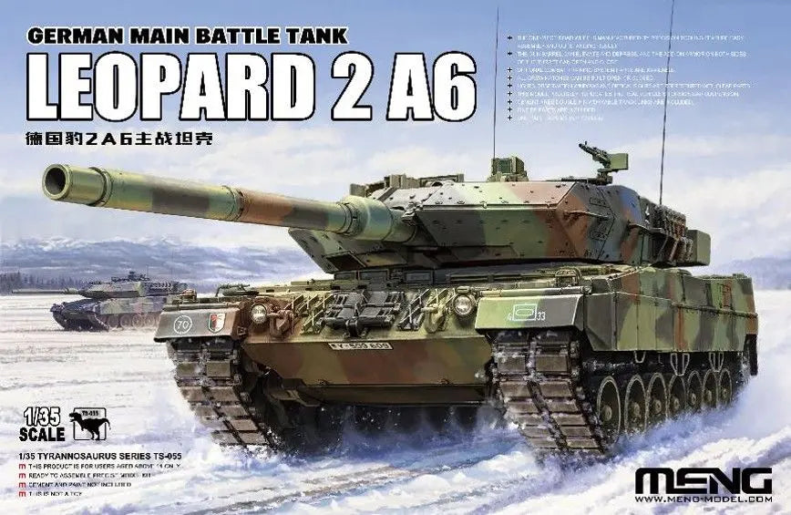 MENTS-055 モンモデル 1/35 ドイツ主力戦車 レオパルド2A6