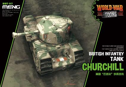 MENWWT-017 モンモデル WWT イギリス 歩兵戦車 チャーチル