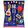 縁日バスボール(12個BOX)