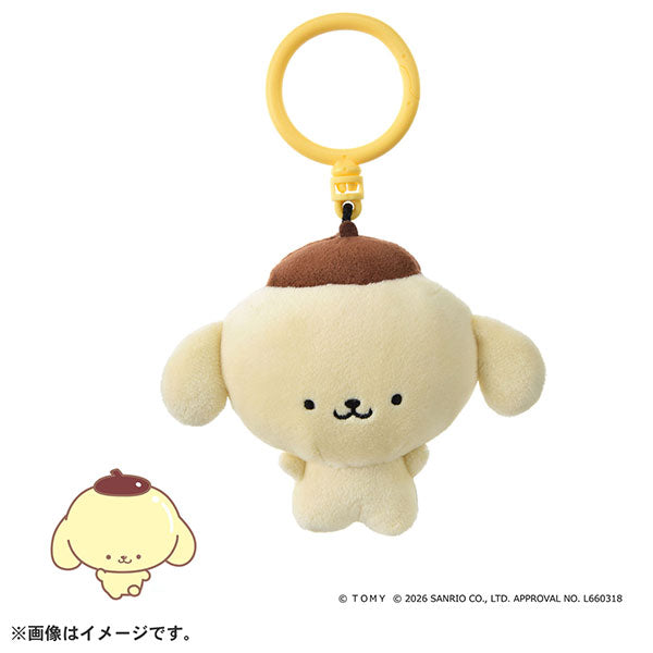 ぷにコミュ ぷにぬいキーチェーン ポムポムプリン プリンのぷにるんず