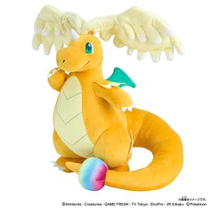 ポケットモンスター ポケモンぬいぐるみ メガカイリュー