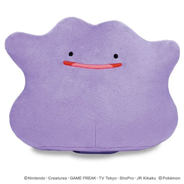 ポケットモンスター ぴょこぴょこメタモン