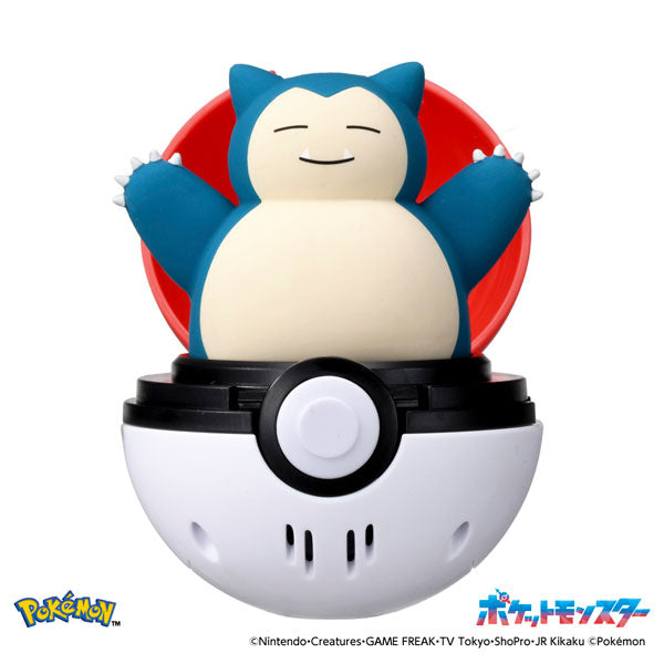 ぴょこぷにゅ カビゴン