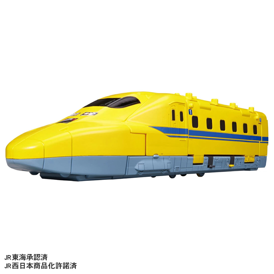 プラレール 動くぞ!変形!ギガデカドクターイエロー