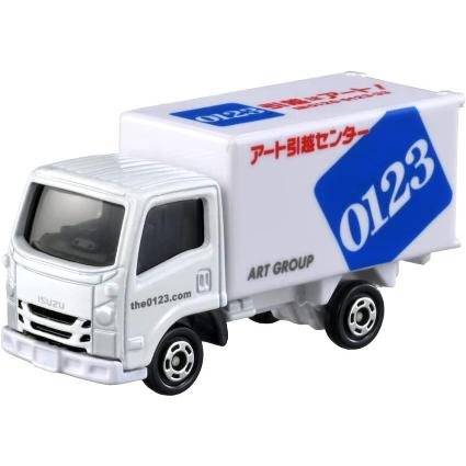 トミカ No.057 アート引越センター トラック
