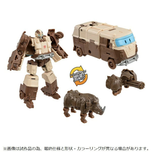 トランスフォーマー ビースト覚醒 ビースト覚醒 BCS-03 覚醒チェンジセット ホイルジャック&ライノックス