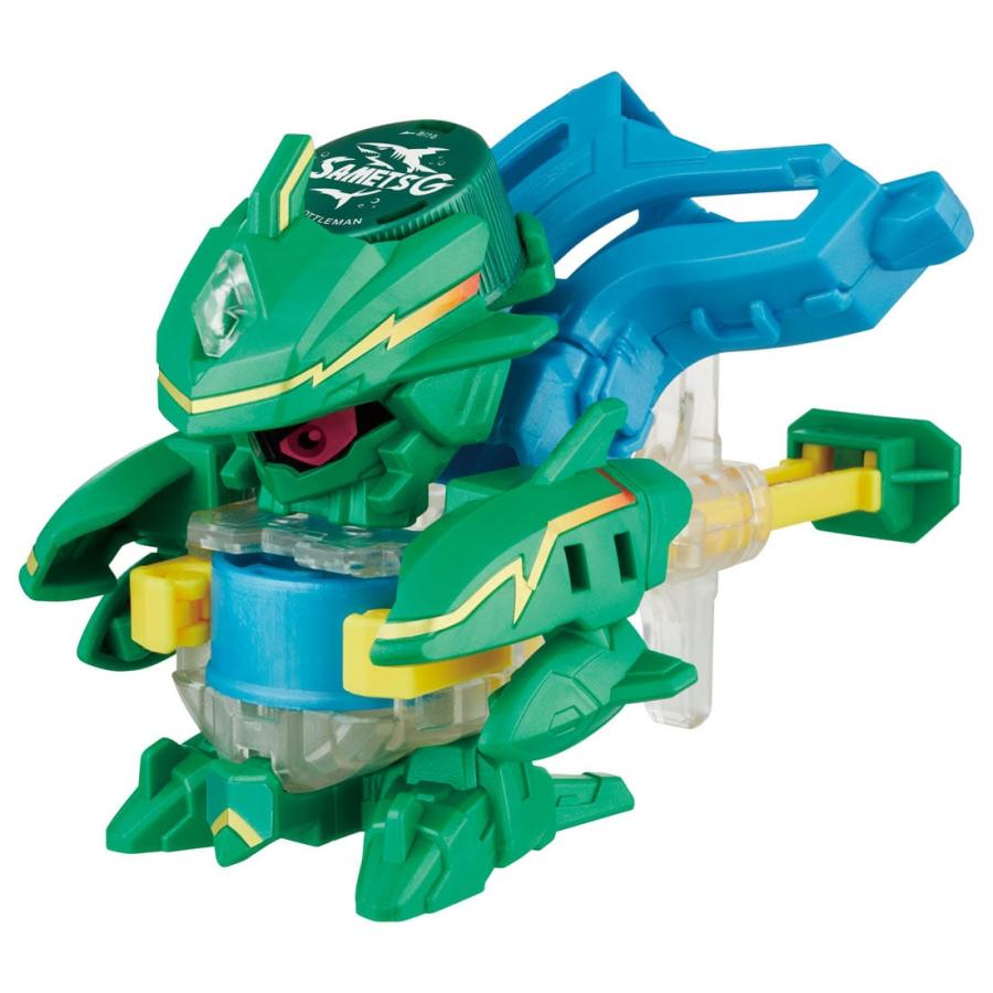 キャップ革命 ボトルマン BOT-50 サーメッツG