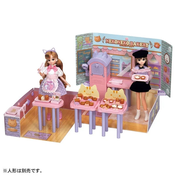リカちゃん LF-13 ぽっぷなショップ ねこねこベーカリー