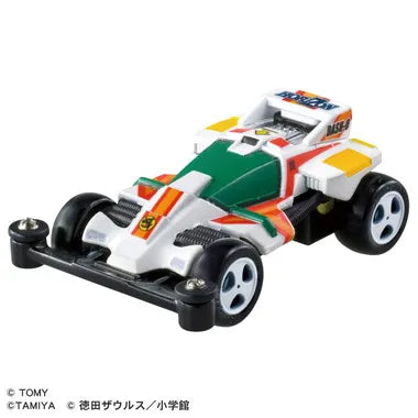 トミカプレミアムunlimited ダッシュ!四駆郎 ミニ四駆 ダッシュ0号・地平(ホライゾン)