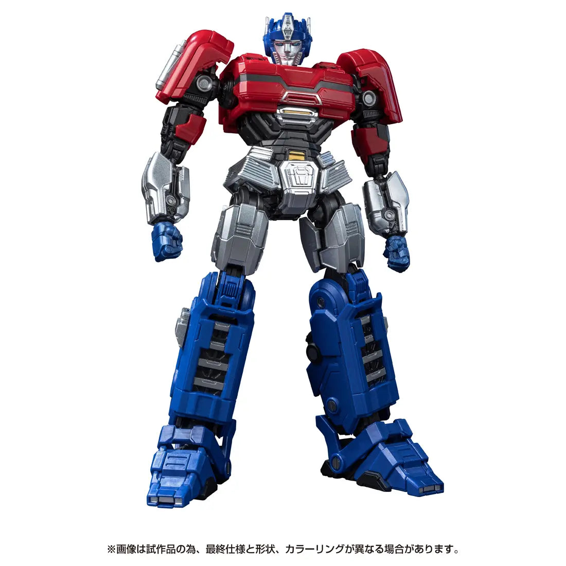 トランスフォーマームービー AMKシリーズ オプティマスプライム/オライオンパックス
