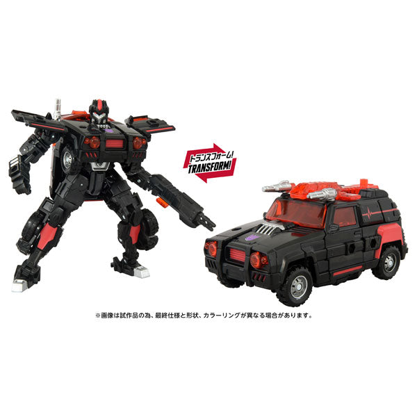 トランスフォーマー AOTP-21 ディセプティコンフラットライン