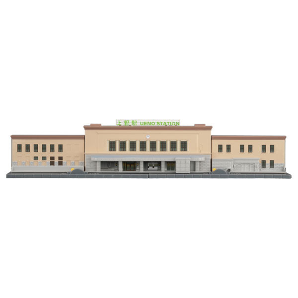 プラレール 北の玄関口上野駅