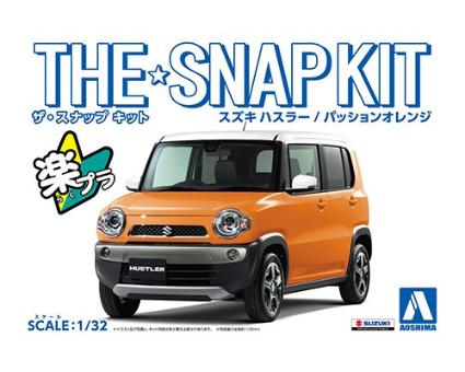 ザ・スナップキットNo.01-C 1/32 スズキ ハスラー(パッションオレンジ)