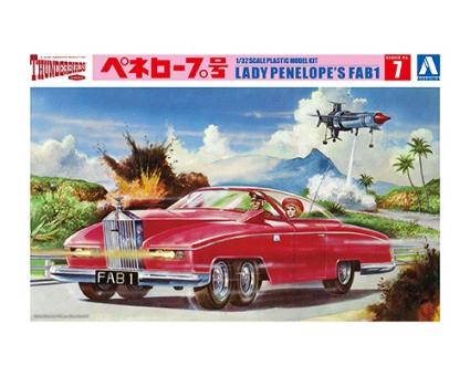 サンダーバード7 1/32 ペネロープ号