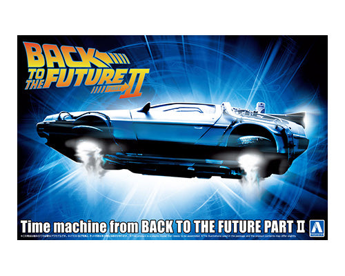 ムービーメカ No.BT-02 1/24 バック・トゥ・ザ・フューチャー PartII タイムマシン
