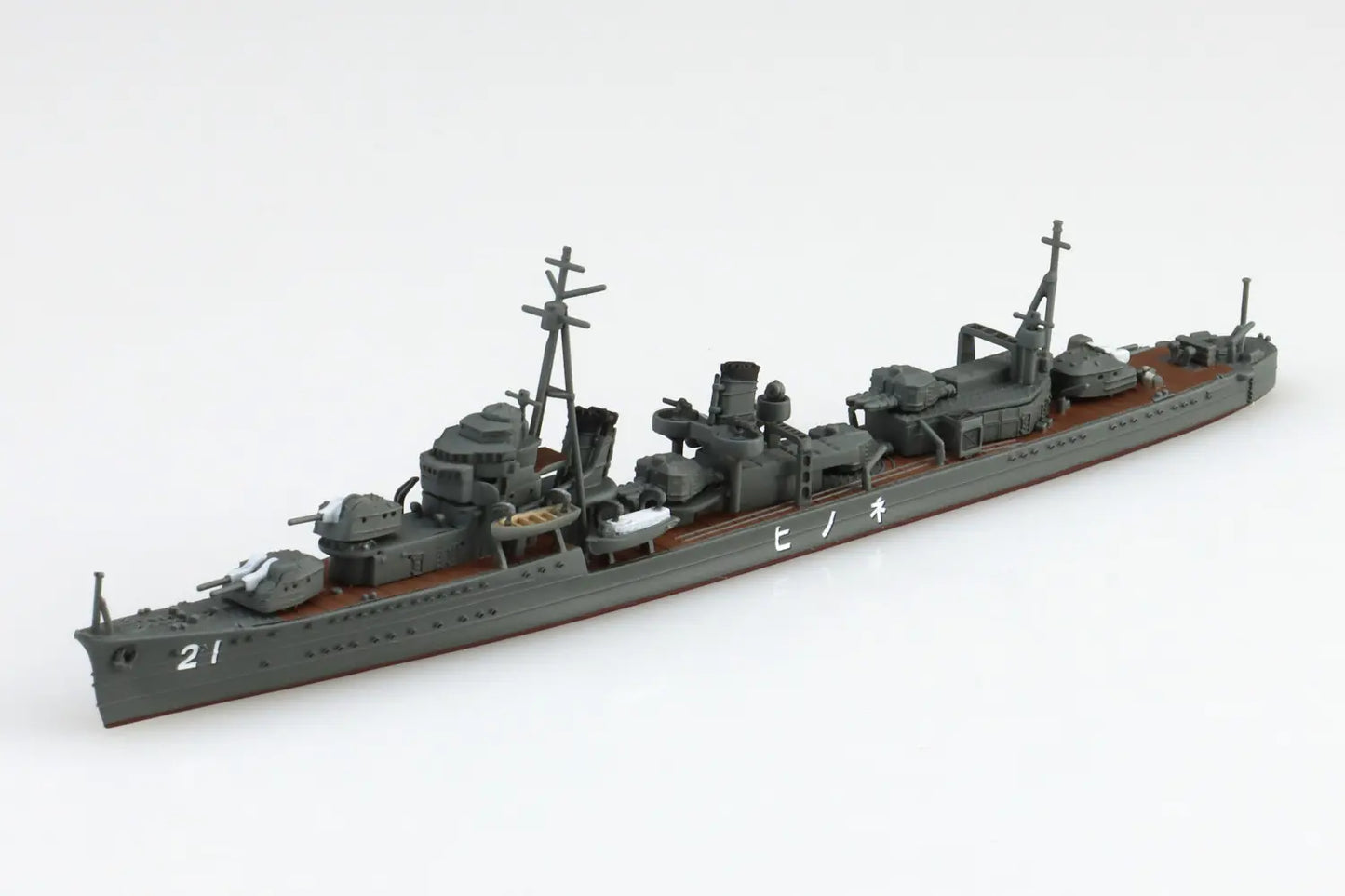 1/700 ウォーターライン No.455 日本海軍 駆逐艦 子日