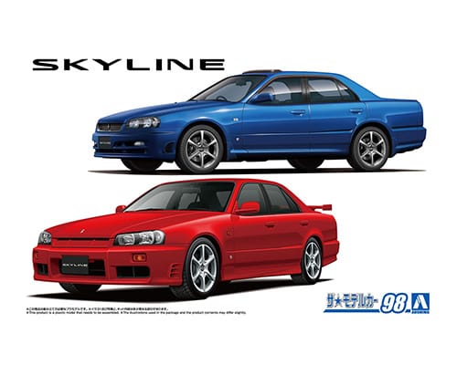 ザ☆モデルカー No.98 1/24 ニッサン ER34 スカイライン 25GT-X ターボ '98/25GT ターボ '01