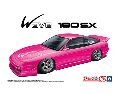 ザ☆チューンドカー No.109 1/24 B-WAVE RPS13 180SX'91 Ver.A(ニッサン)