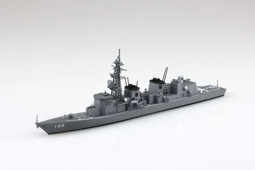 1/700 ウォーターライン No.2 海上自衛隊 護衛艦 はるさめ