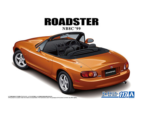 ザ☆モデルカー No.117 1/24 マツダ NB8C ロードスター RS '99