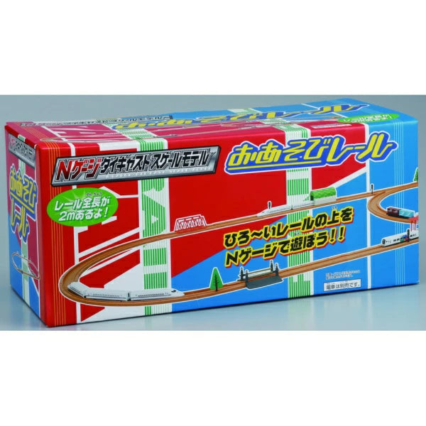 130206 Nゲージ おあそびレール