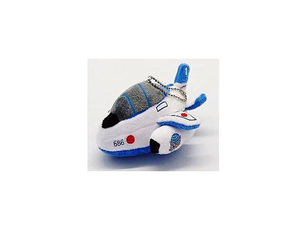 KBNG23004 KBトイ ボールチェーン ブルーインパルス T-4