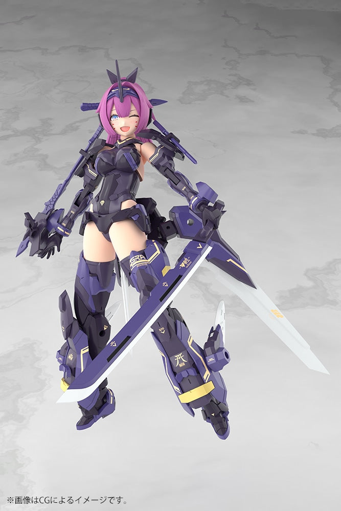 KP840 朱羅 弓兵 絆 影衣 フルパッケージ