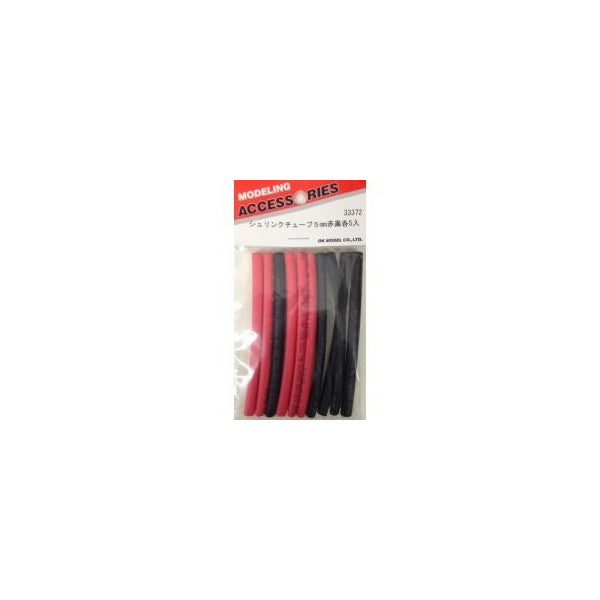 33372 シュリンクチューブ5mm 赤黒各5入