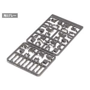 OP-761 NEW F・ハンド 角S グレー