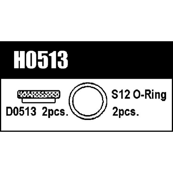 H0513 スプリングアジャスター MRX/MBX/MTX