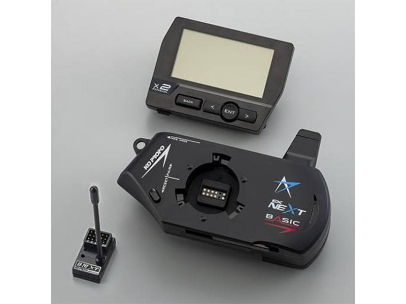 10790 マスターユニットEX-NEXT BASIC アップグレードセット KR-242XT(ショートアンテナ)付き
