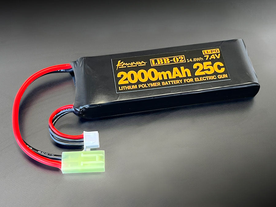 LBB02 ガン用LiPo 7.4V 2000mAh