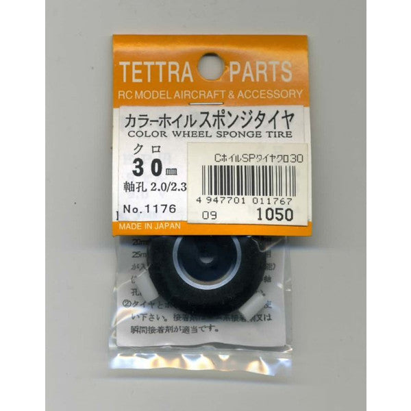 01176 カラーホイルスポンジタイヤ 黒 30mm