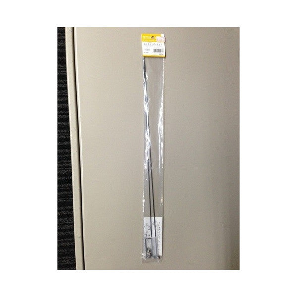 02581 引込脚用AJストッパーセット