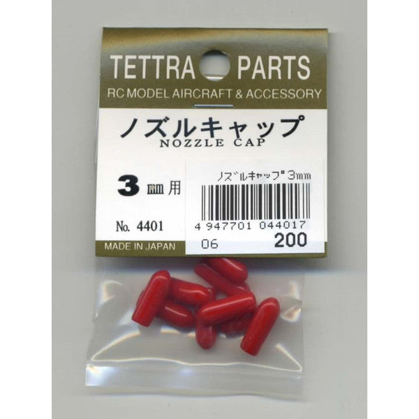 04401 ノズルキャップ (3φ用)