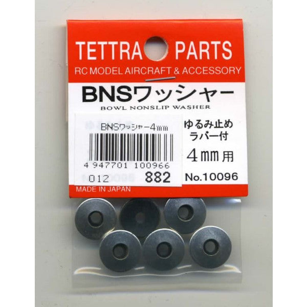 10096 BNSワッシャー 4mm用(ゆるみ止めラバー付)