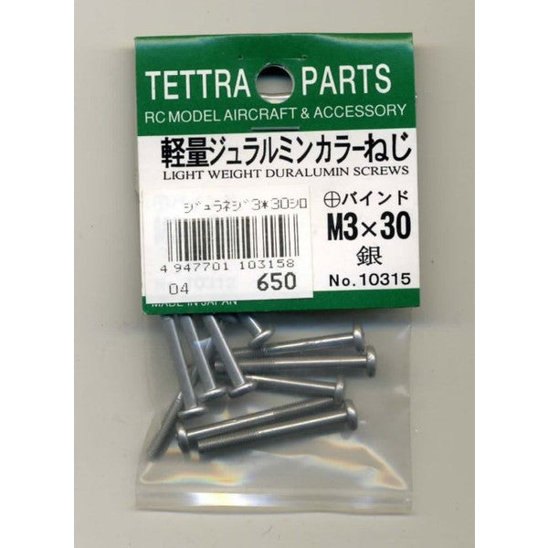 10315 軽量ジュラルミンカラーねじ(+バインドM3-30・銀)