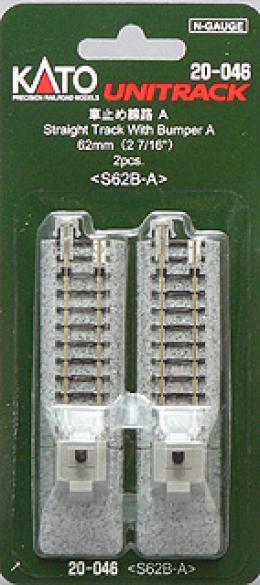 20-046 車止め線路A 62mm (2本入)