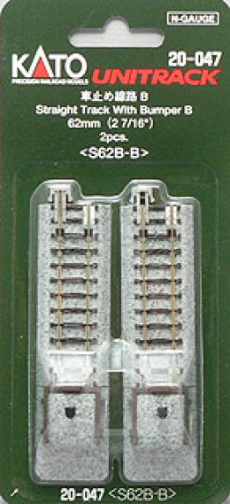 20-047 車止め線路B 62mm (2本入)