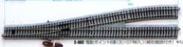 2-860 (HO) 電動ポイント6番 (左)