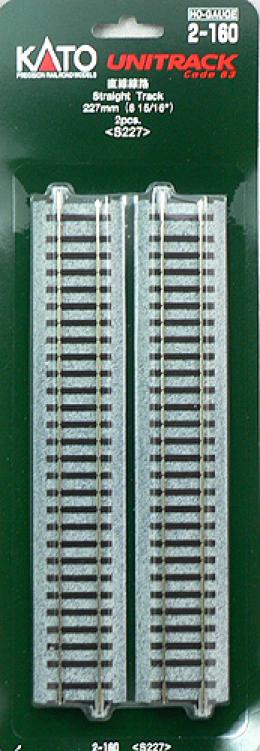 2-160 (HO) 直線線路 227mm (2本入)