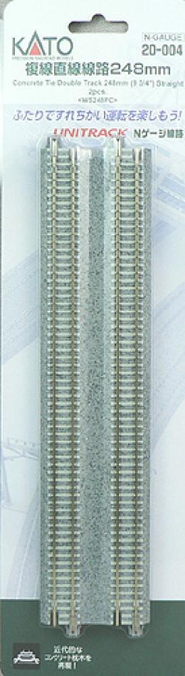 20-004 複線直線線路 248mm (2本入)