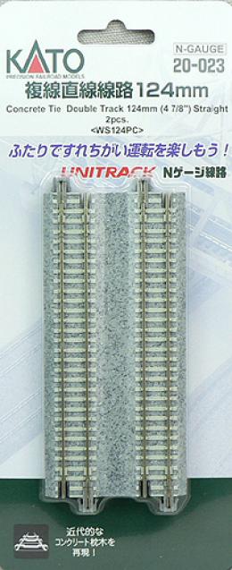 20-023 複線直線線路 124mm (2本入)