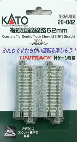 20-042 複線直線線路 62mm (2本入)