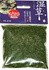 24-416 湿草(しっそう)