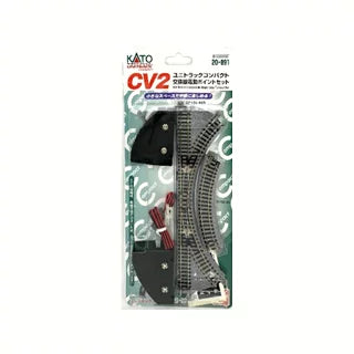 20-891 CV2 ユニトラックコンパクト 交換線電動ポイントセット