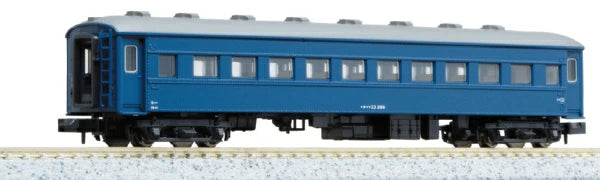 5318-2 オハフ33 ブルー 一般形