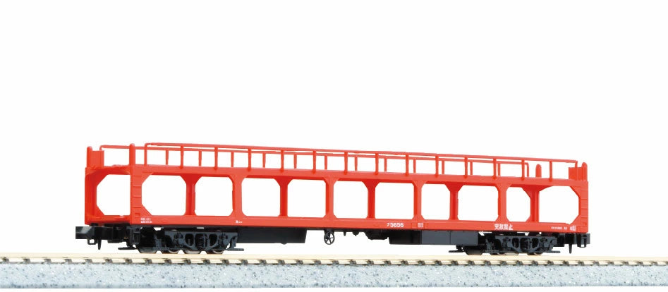 8078 ク5000