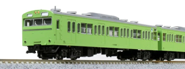 10-1743C 103系<ウグイス>4両セット